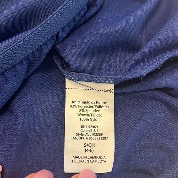 Avia Blue Performance Jacket w/ hood-FREE w/Bundle Purchase - Picture 8 of 8